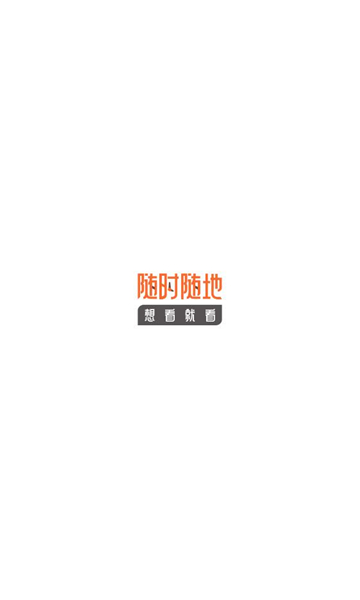 小狗漫画2024