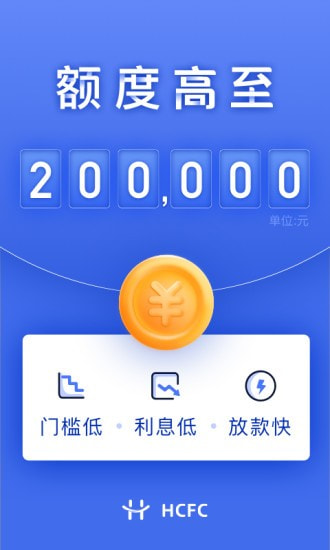 幸福花2023