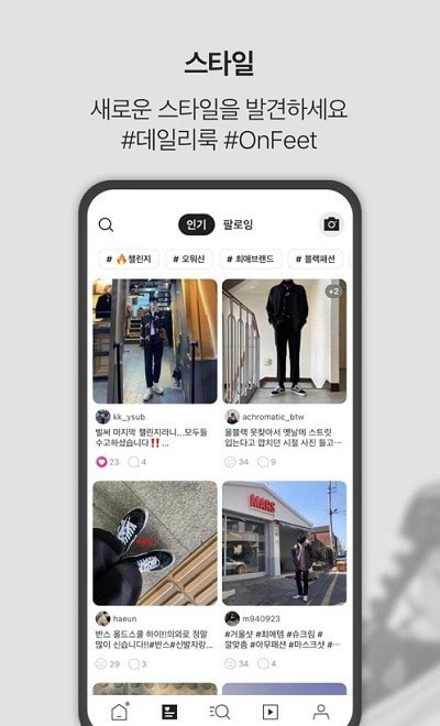 kream网页版