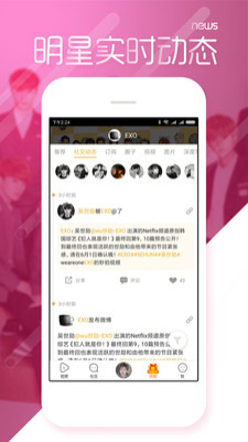 吃瓜曝光黑料不打烊最新