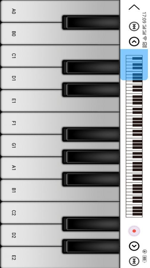 吉他智能调音器最新版