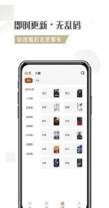 启呈书院官网