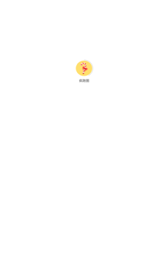 疯跑圈手机版  v1.0图3