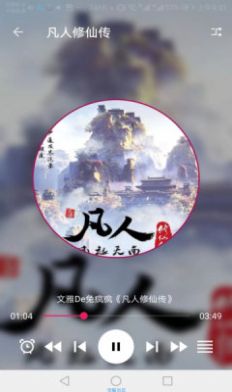 珊瑚阅读  v1.0图3