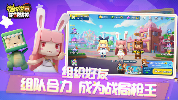 冷熙迷你辅助免费版
