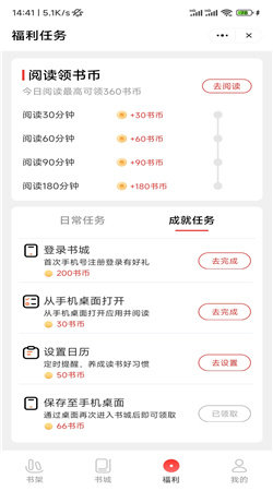 桑葚小说无名淡鱼