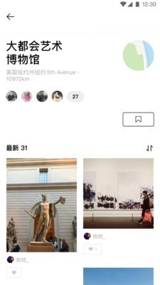 potter翻译