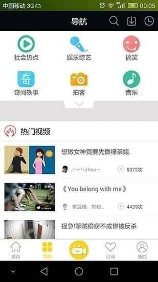 小自播2024