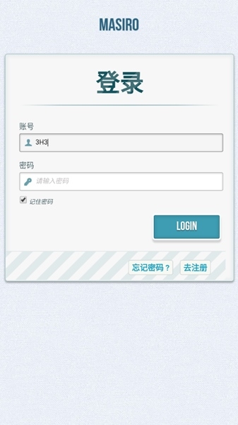 真白萌最新版