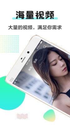 小小视频2023