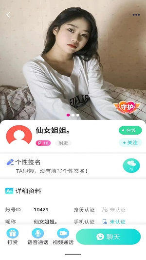 紫藤阁最新版