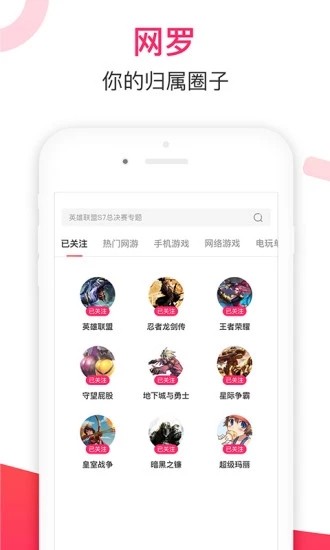 小嘀咕视频影音  v1.0.5图4