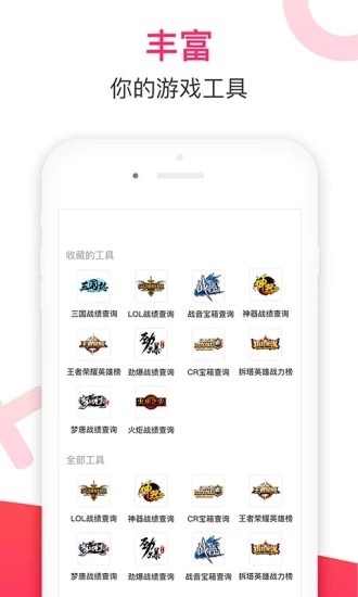 小嘀咕视频影音  v1.0.5图3