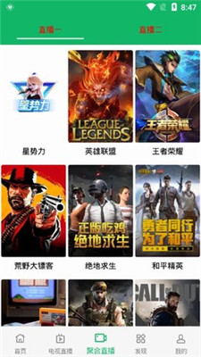 河马视频下载2023最新版本  v3.3.6图1