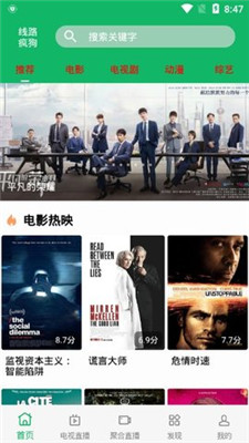 河马视频下载2023最新版本