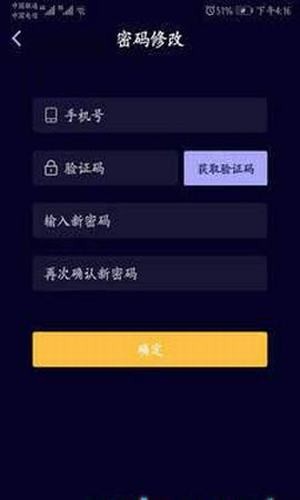 猫旅馆物语最新版本下载  v1.0.1图2
