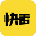 地下城与勇士M韩服