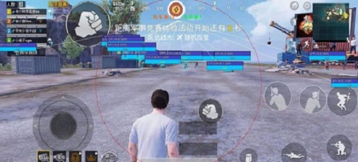 777雷达观透最新版  v3.25.00图3