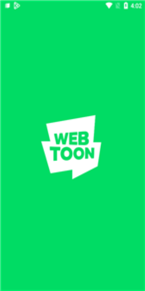 webtoon网页登录  v2.0.4图3