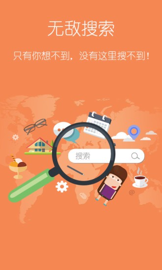 塔读小说免费版下载安装