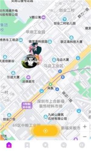 小火柴交友软件