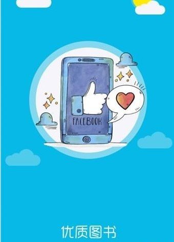 tryme泰剧小说章节  v1.0.5图3