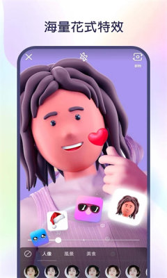 kwai国际版  v1.0图2