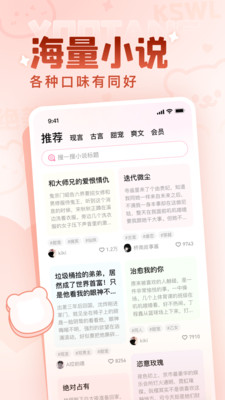 有糖短篇