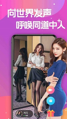 ta20番茄最新版  v3.6.1图2