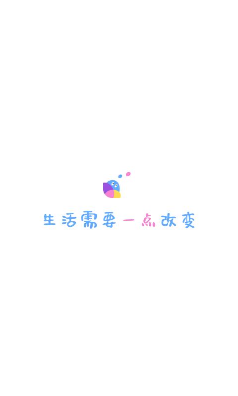 一点仓位app  v1.9.3图1