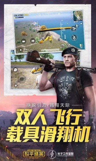 极琅mox画质助手安卓版