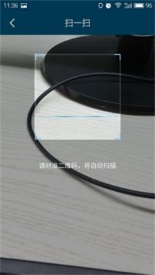 海洋分期贷款最新版