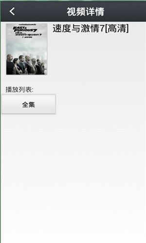 那好吧安卓版下载官网
