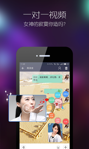 极吼吼官网