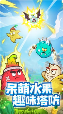 垃圾别嚣张  v1.0.3图1