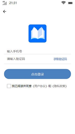 尧冥书坊2024  v1.0.4图1