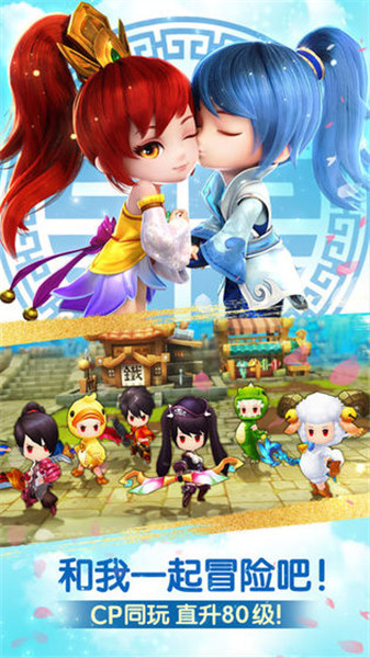 天下HD  v1.4.5图2