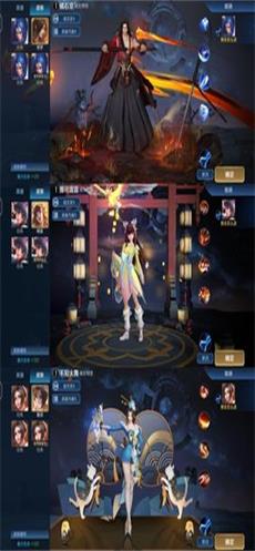 王者变身盒子app