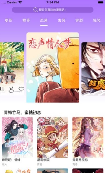 次元猫免费版