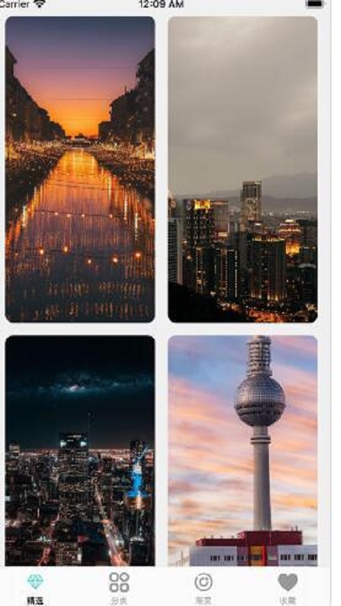 安风壁纸2024  v1.0.0图1
