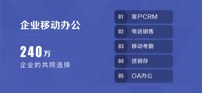 口袋助理安卓版  v5.2.0图3