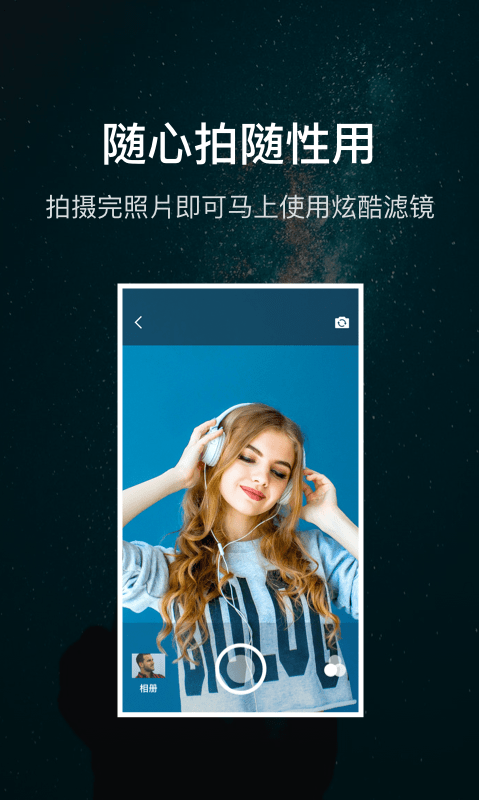 徕卡水印滤镜D4.0版本