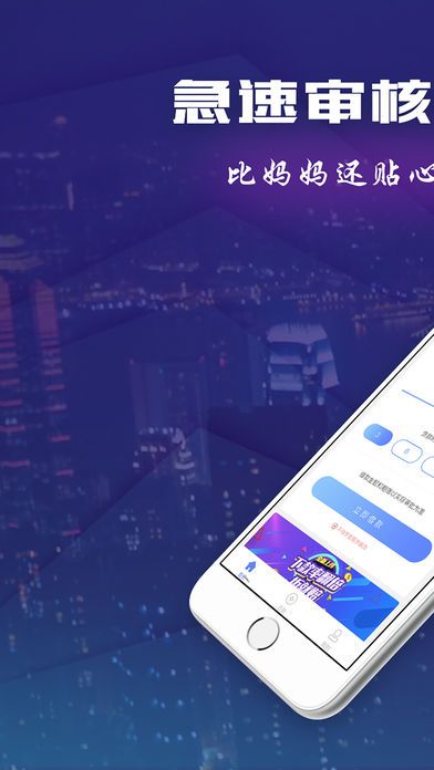 风云口袋app  v0.0.1图2