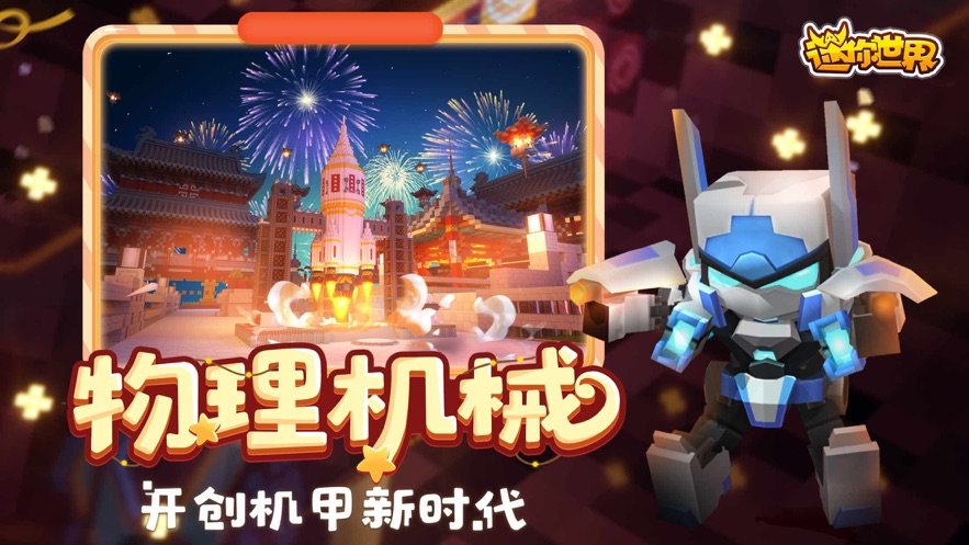 华为万能激活码生成器  v1.1.01图1