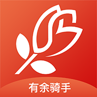 有余贷款app最新版