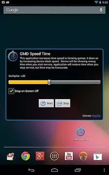 手游变速齿轮免费版  v3.16.00图2