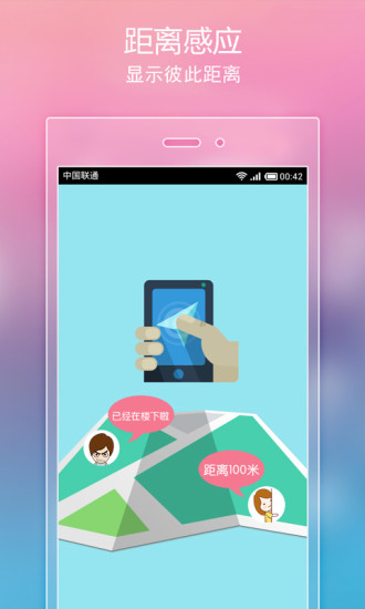 热门小说阅读最新版  v3.3.7图5