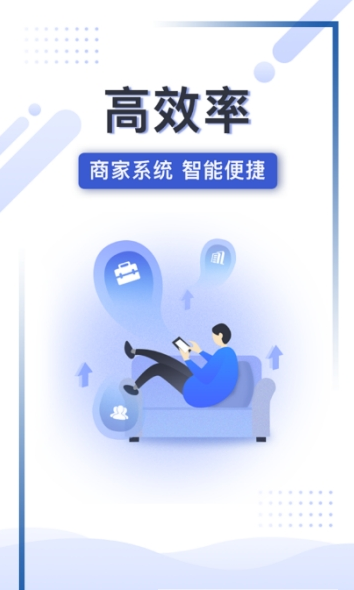 车集邦  v1.0.5图1