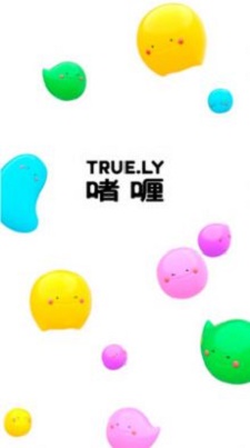 啫喱最新版  v3.0.4.1图1