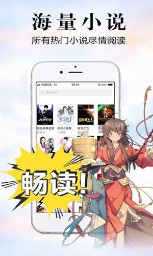 银杏fm官网下载  v1.0.1.1图2